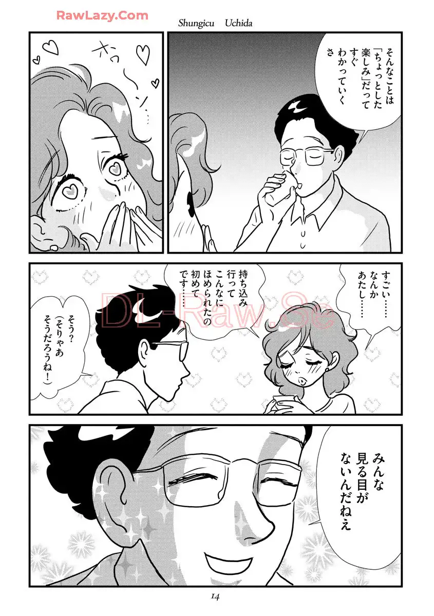 P12