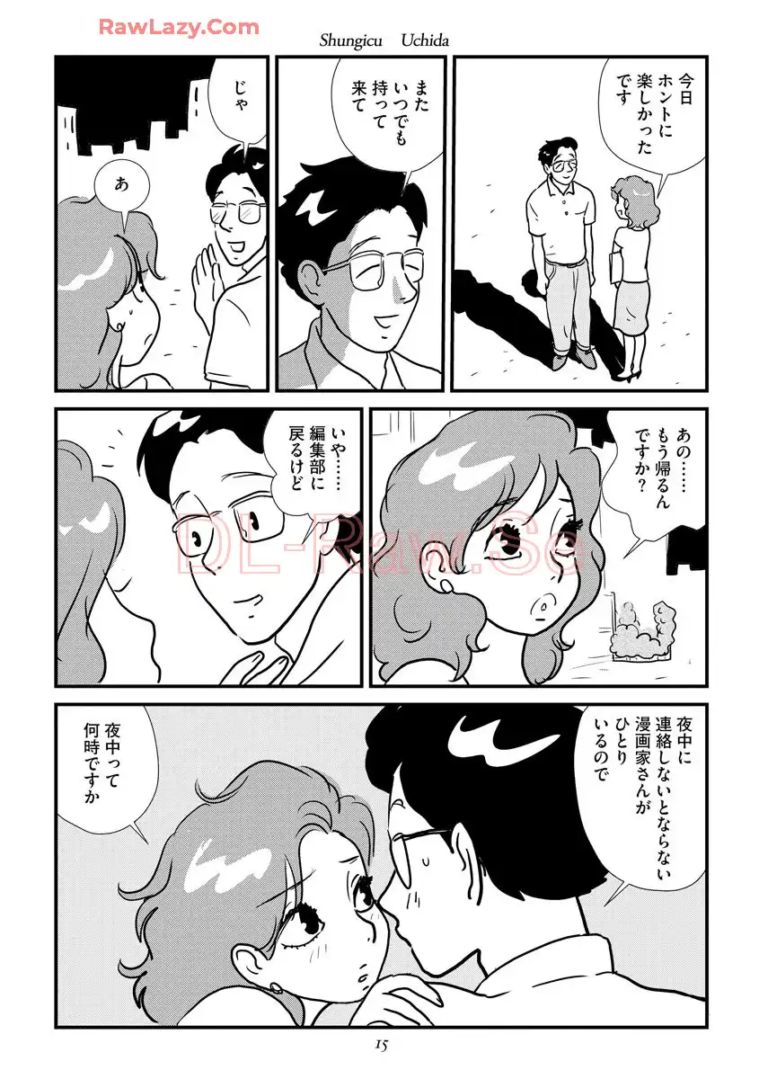 P13