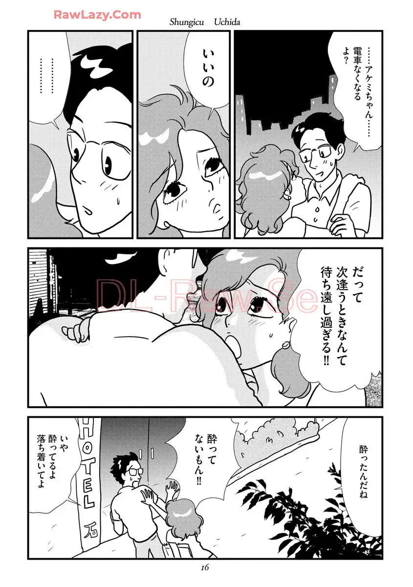 P14