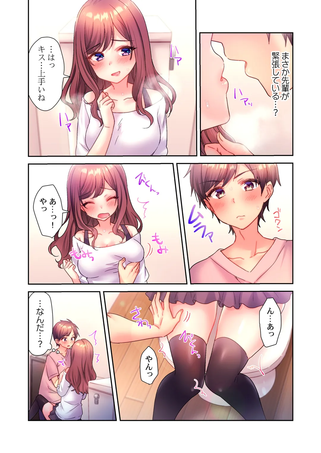 P3