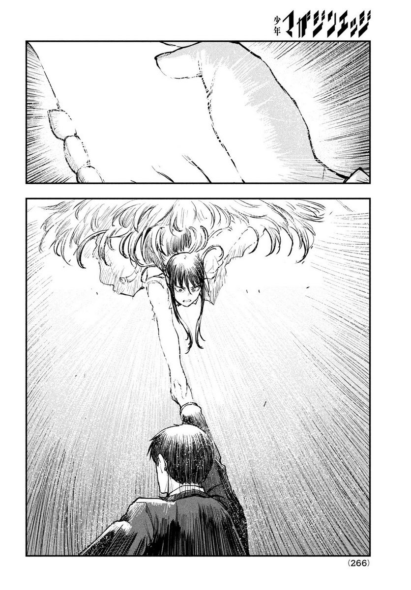 P28