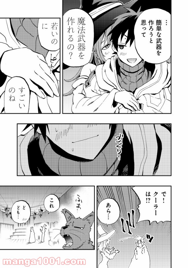 P29
