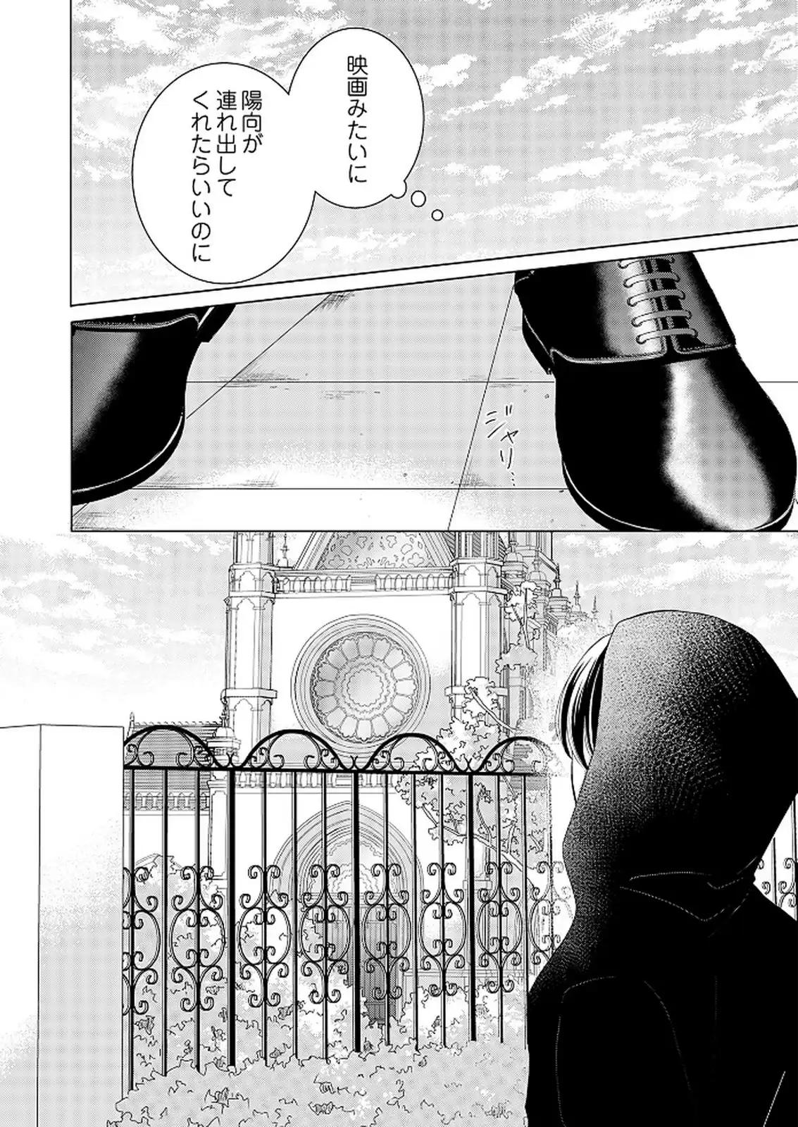 P32