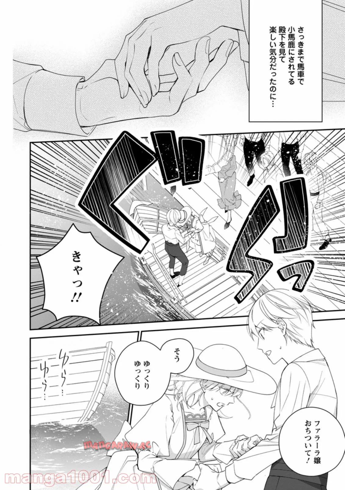 P22