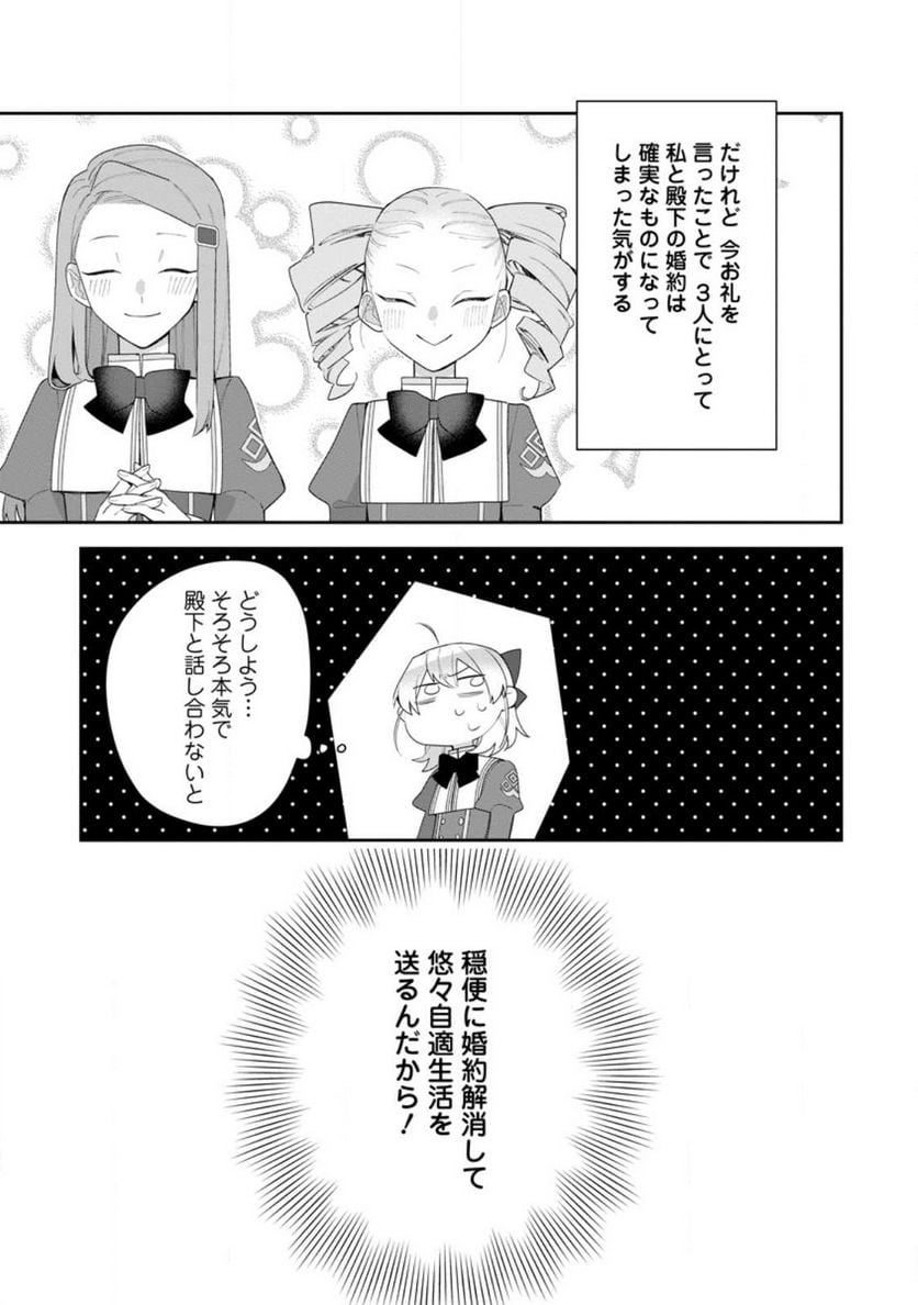 P35