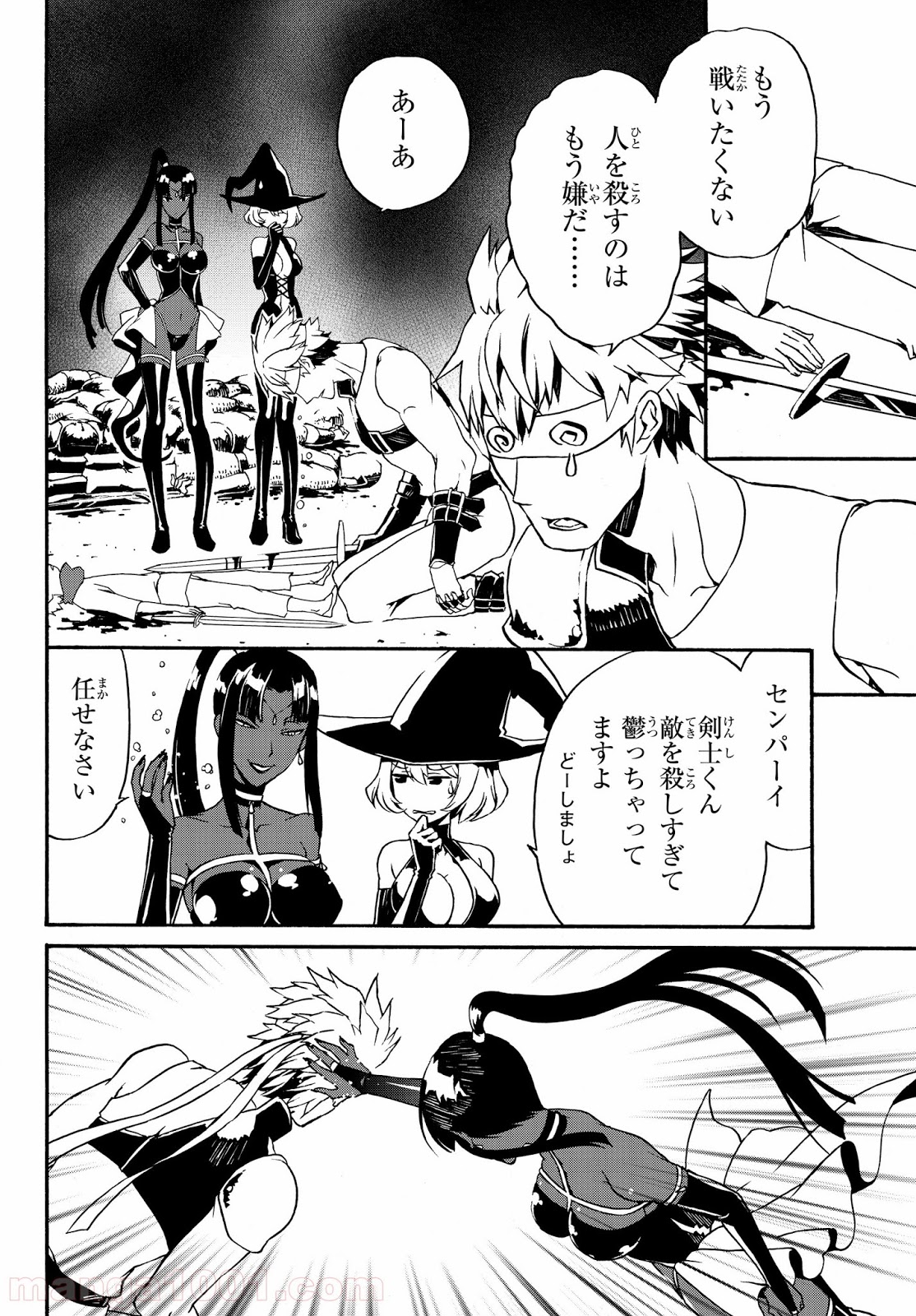 P4