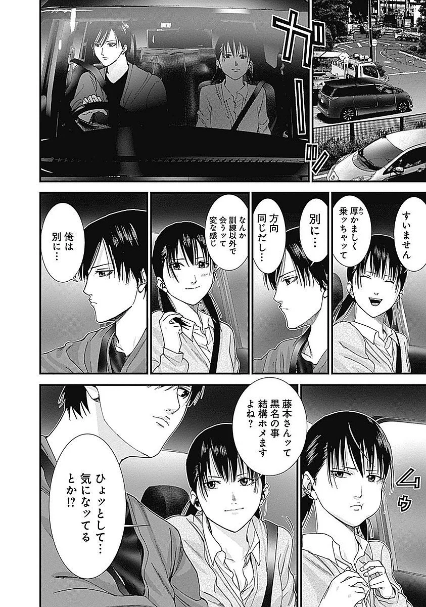 P133