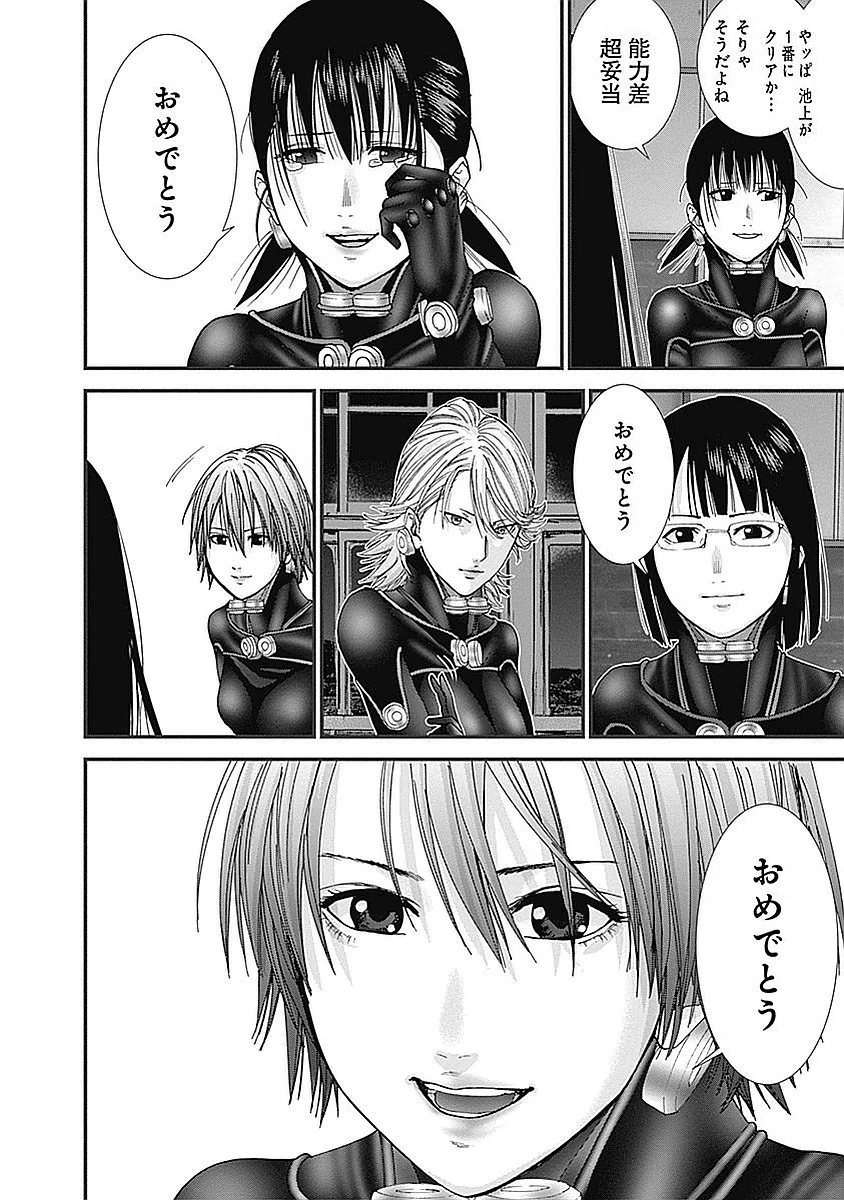 P193