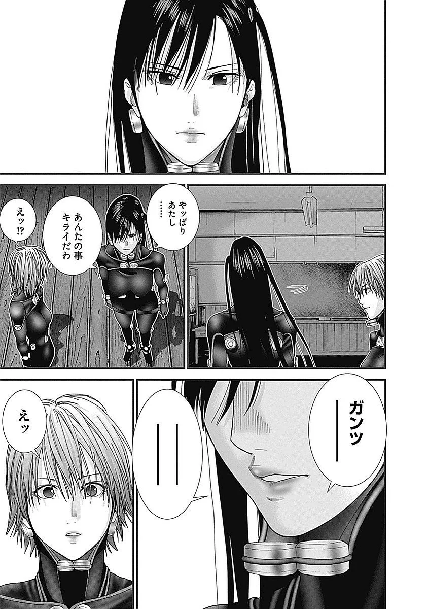 P194
