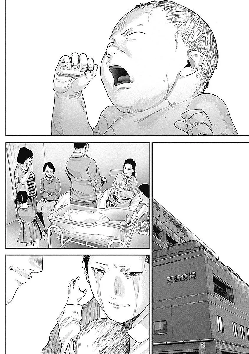 P203