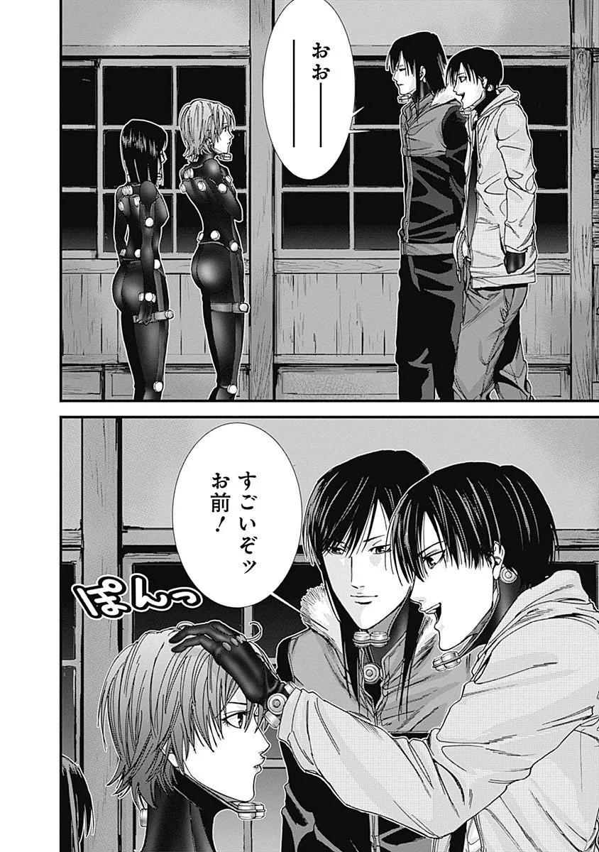 P195