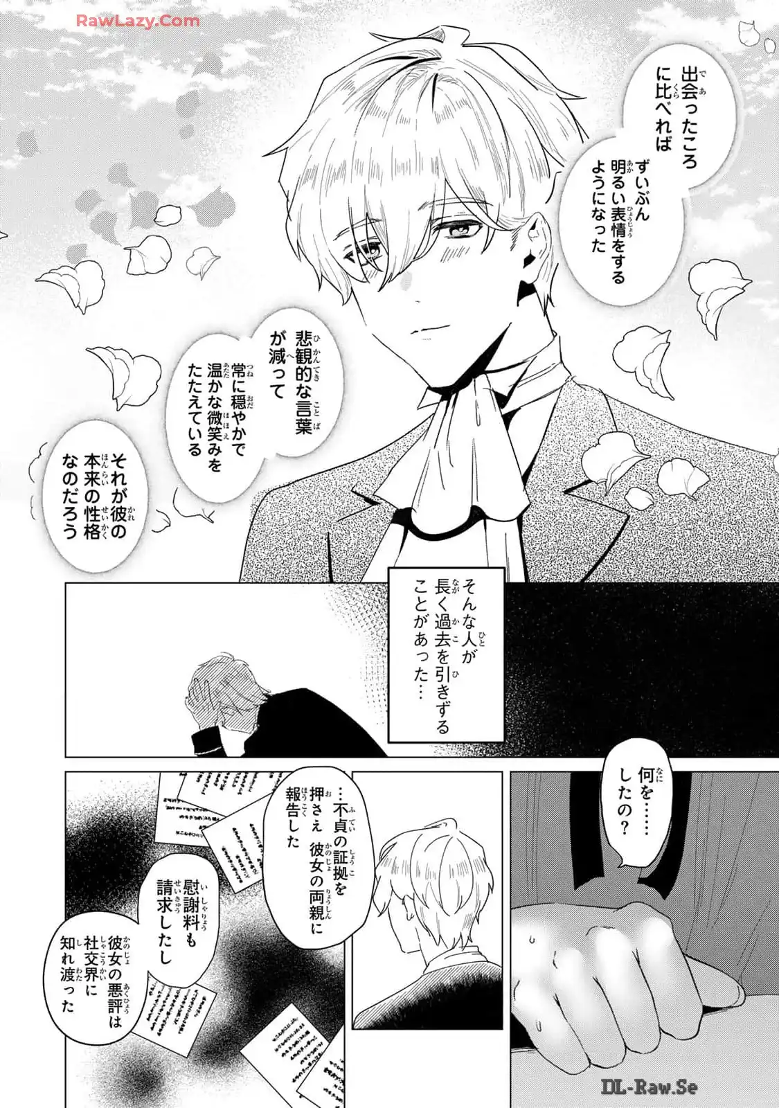 P33