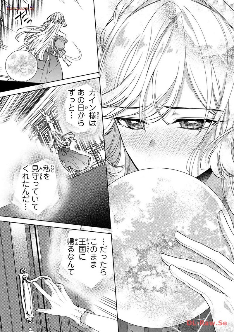 P69