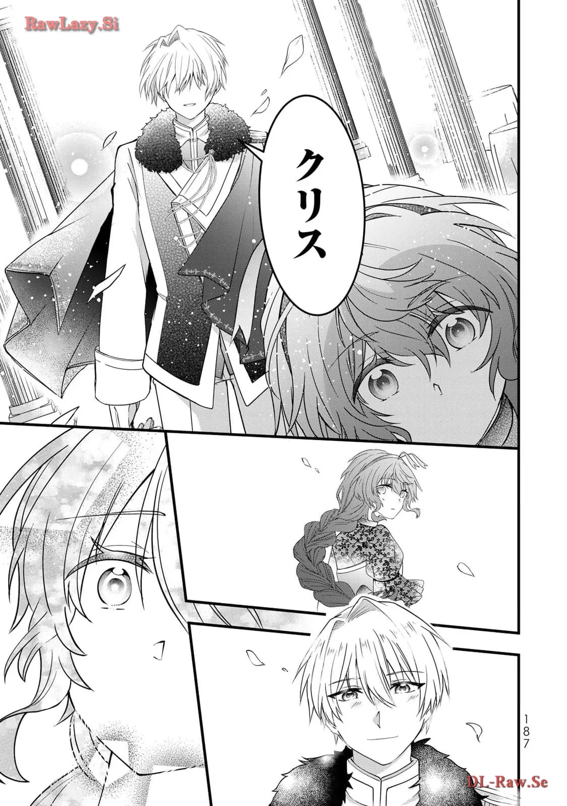 P38