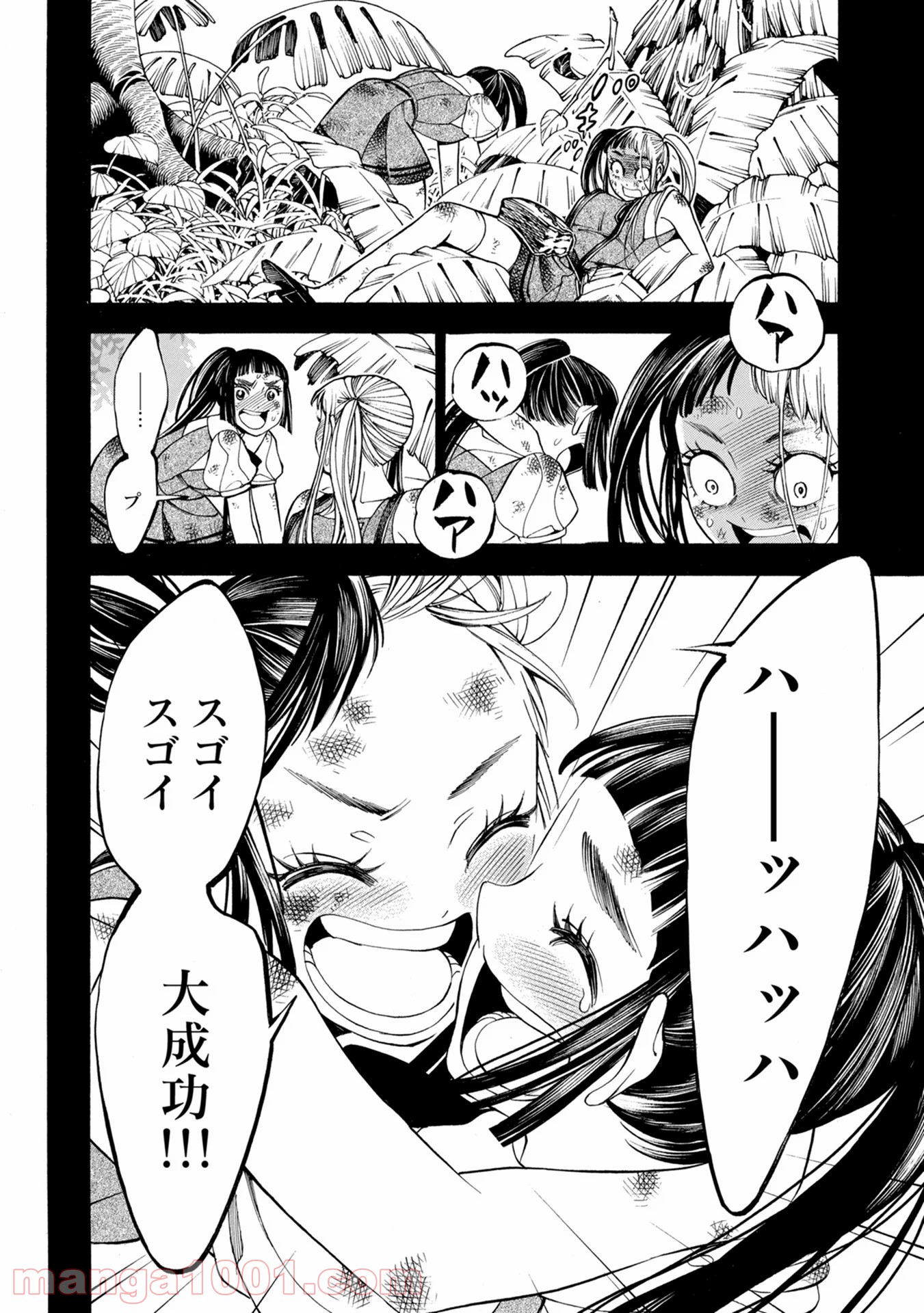 P14