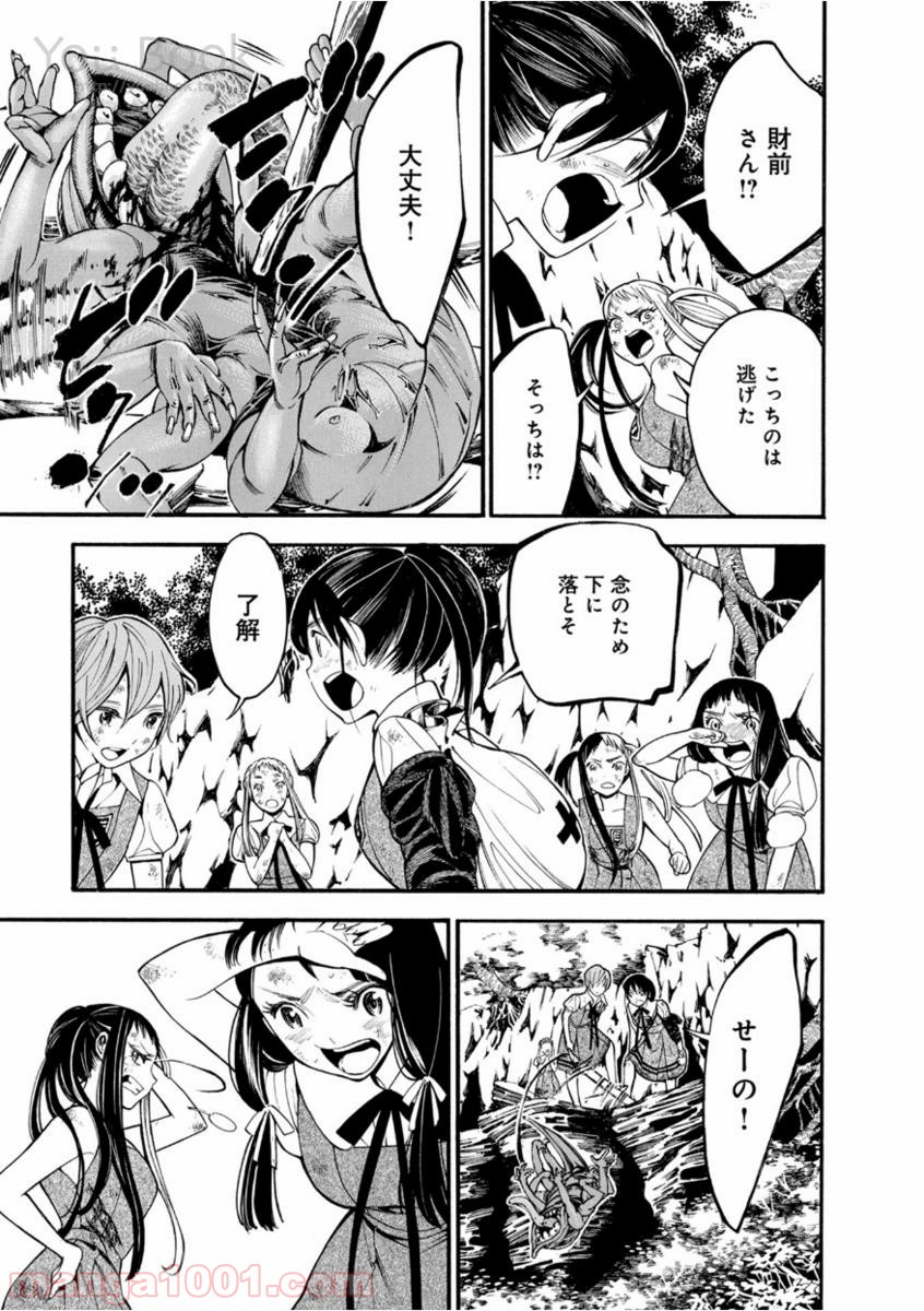 P29