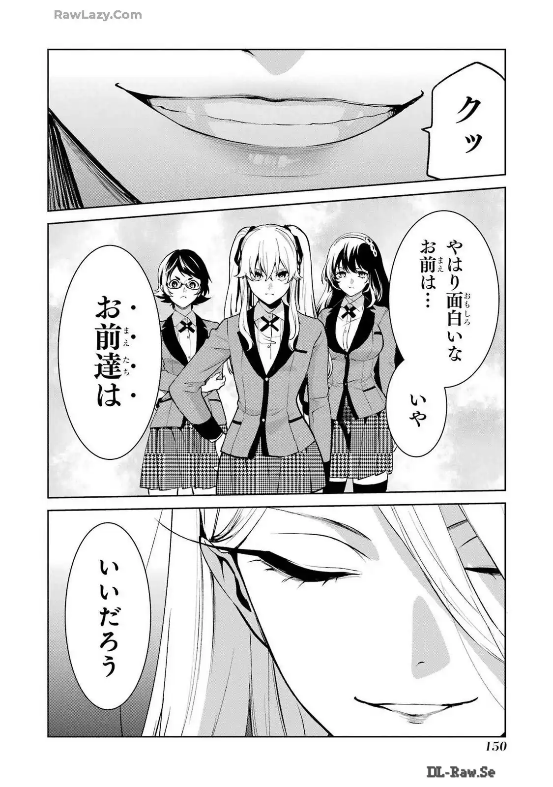 P20