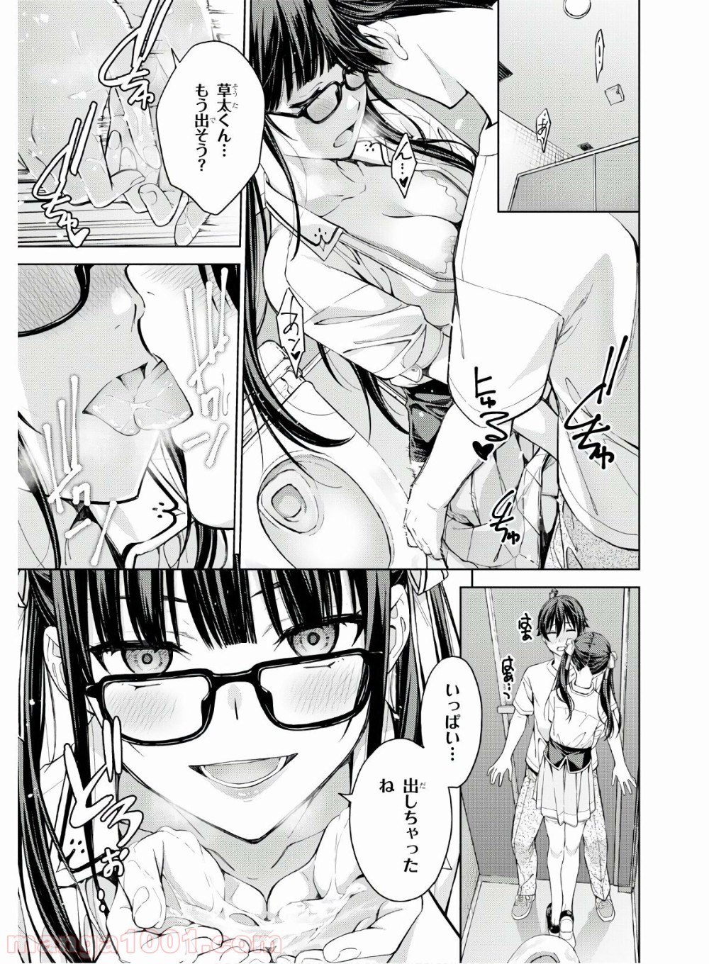 P15