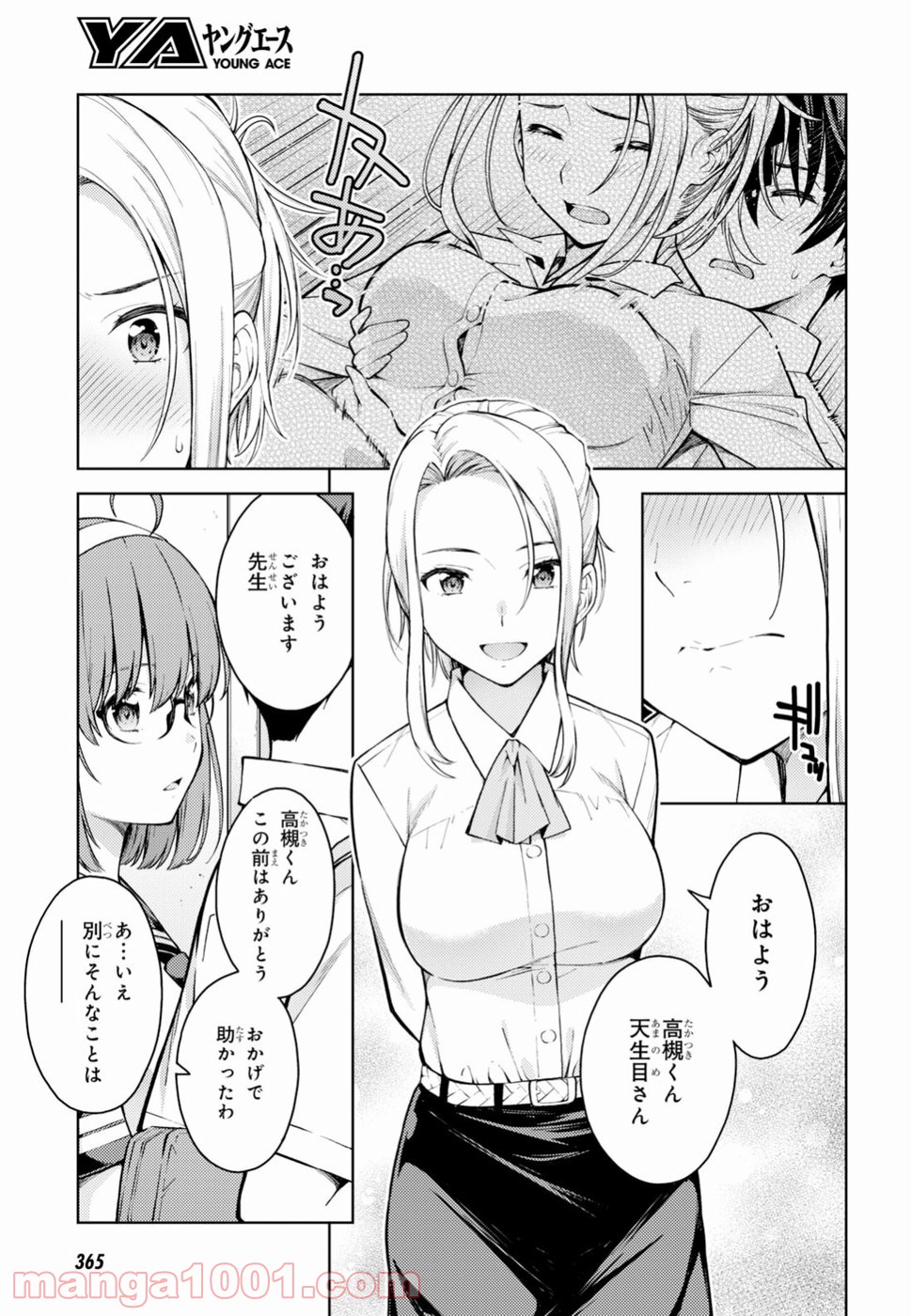 P6