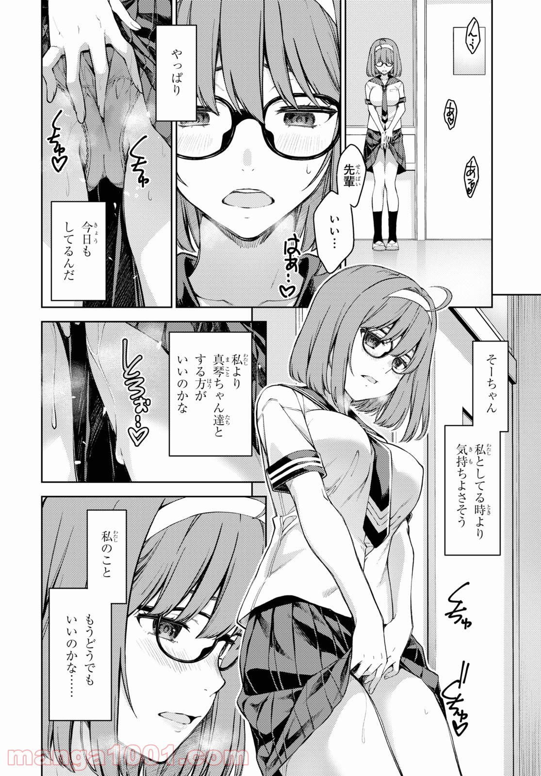 P10