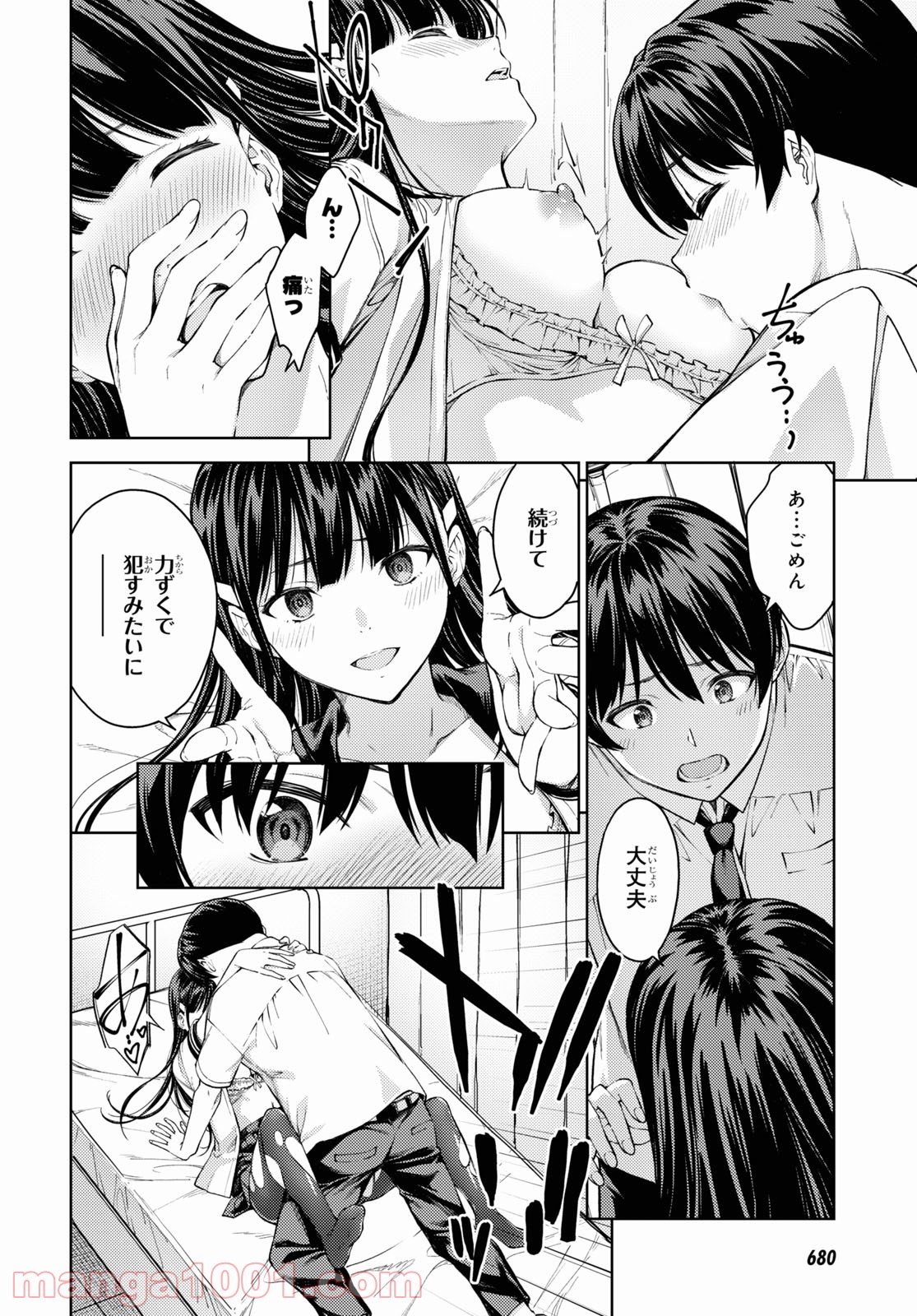 P6