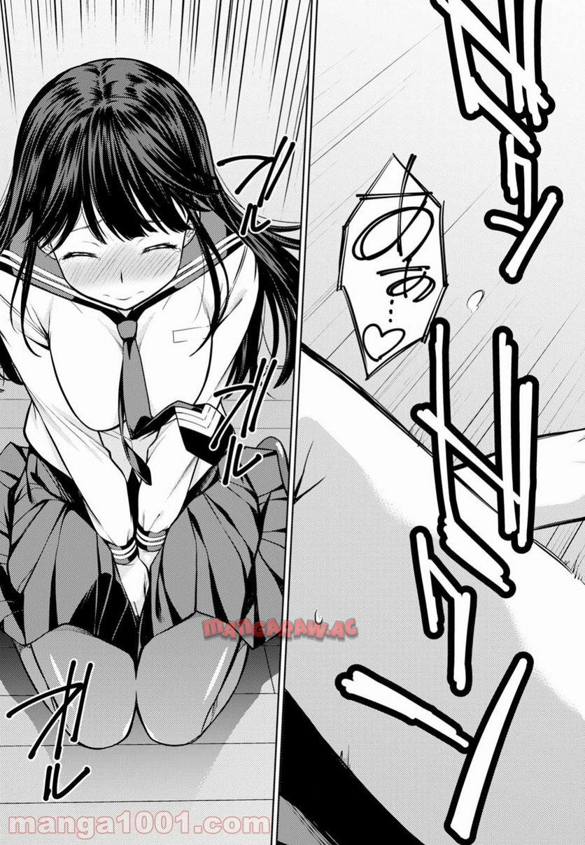 P34