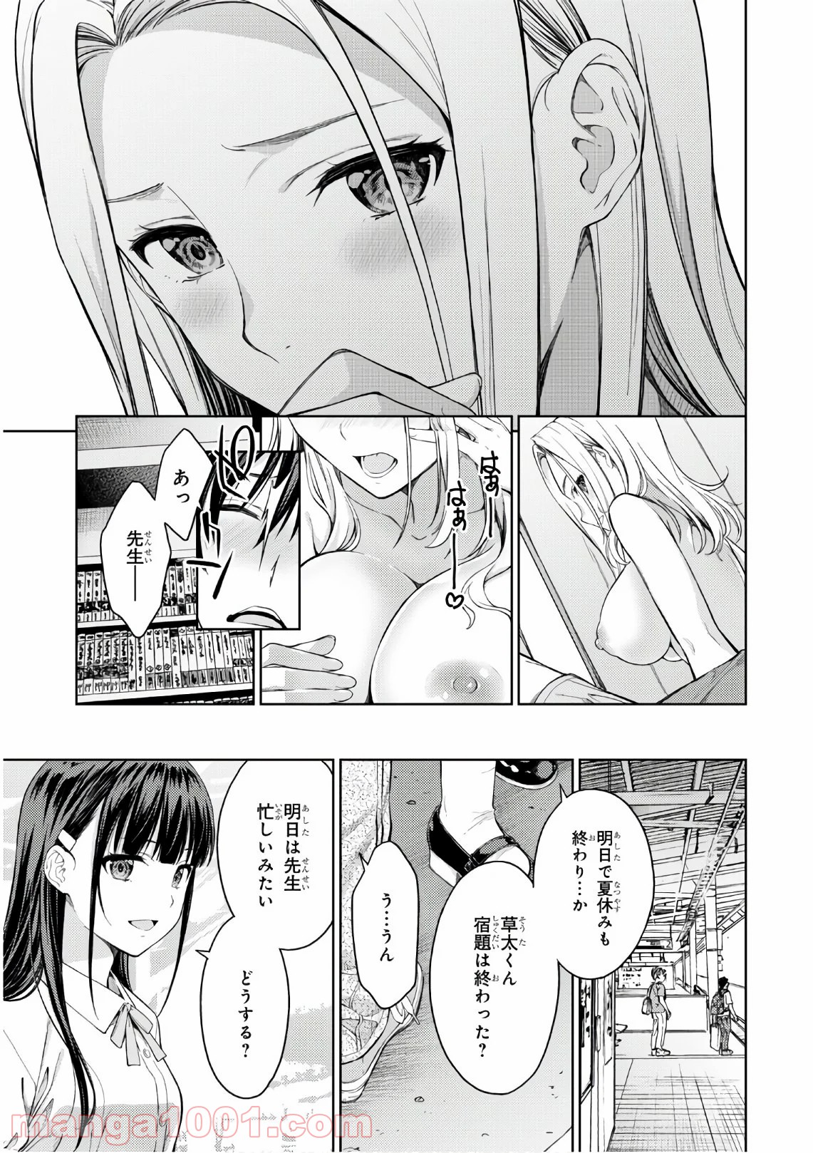 P15