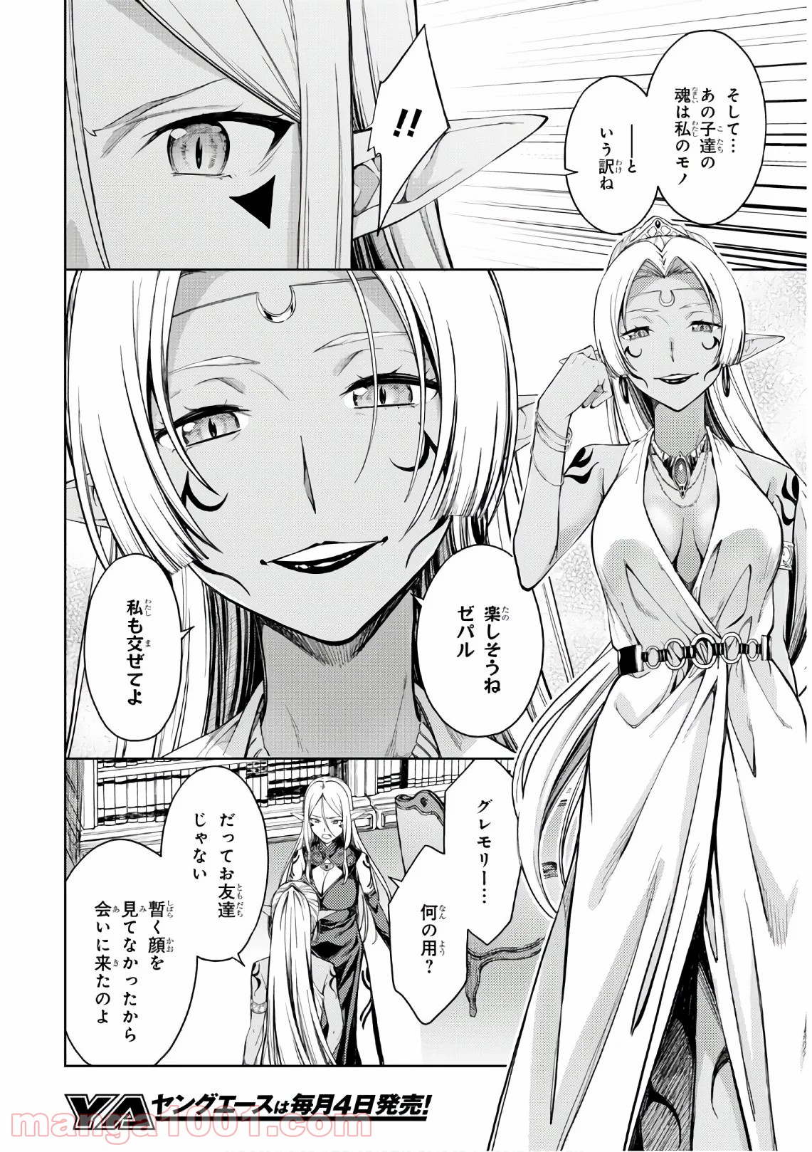 P22