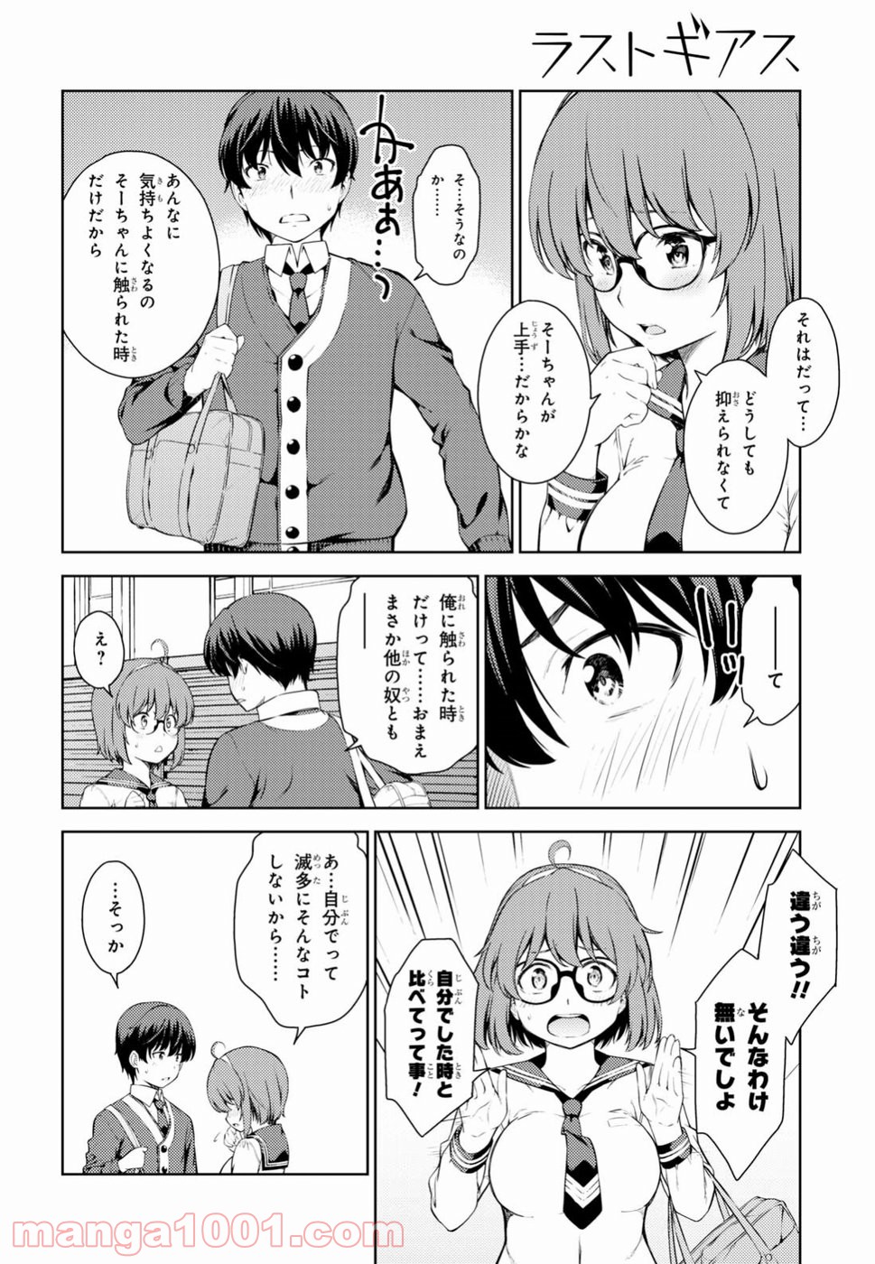 P6
