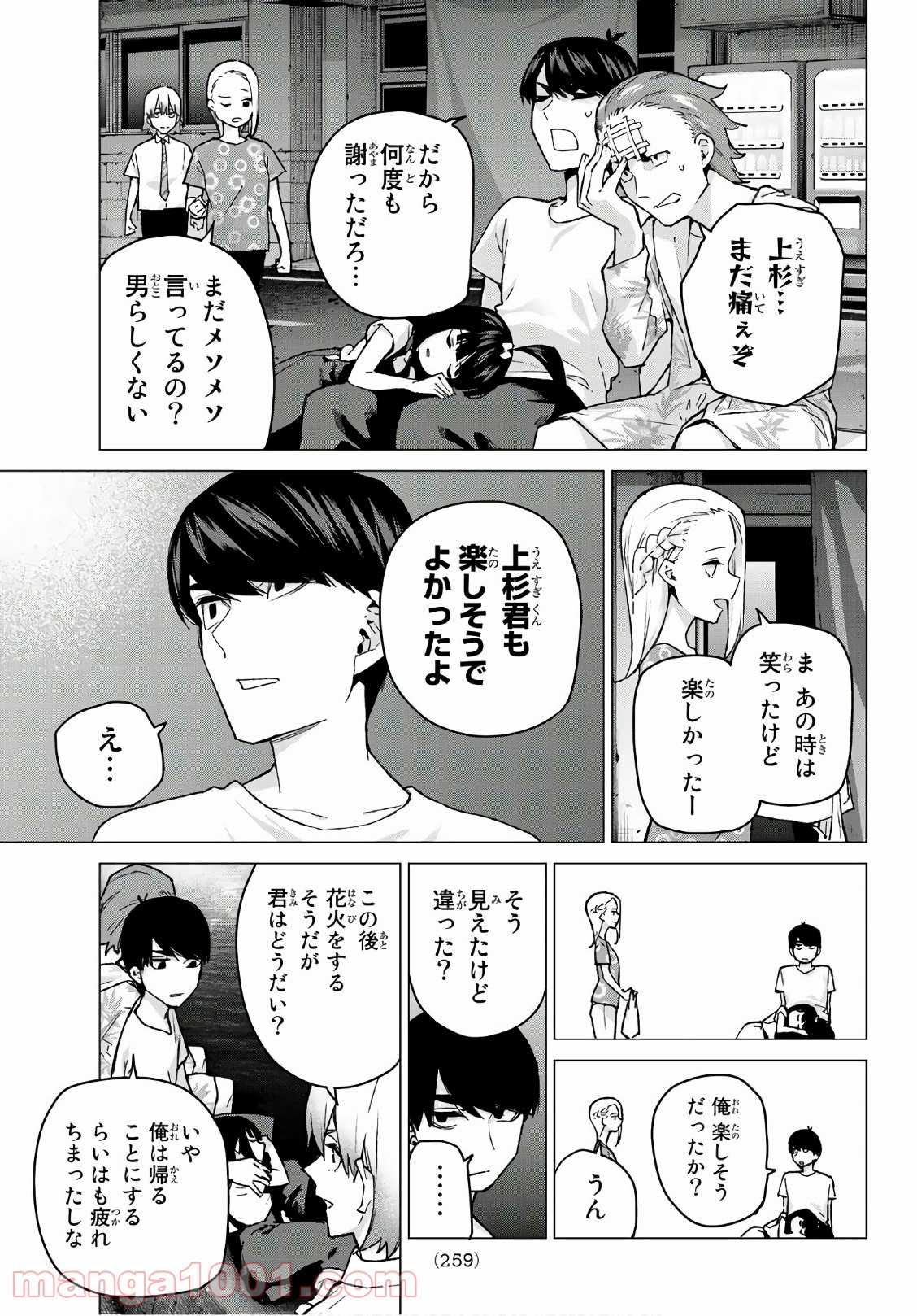 P15
