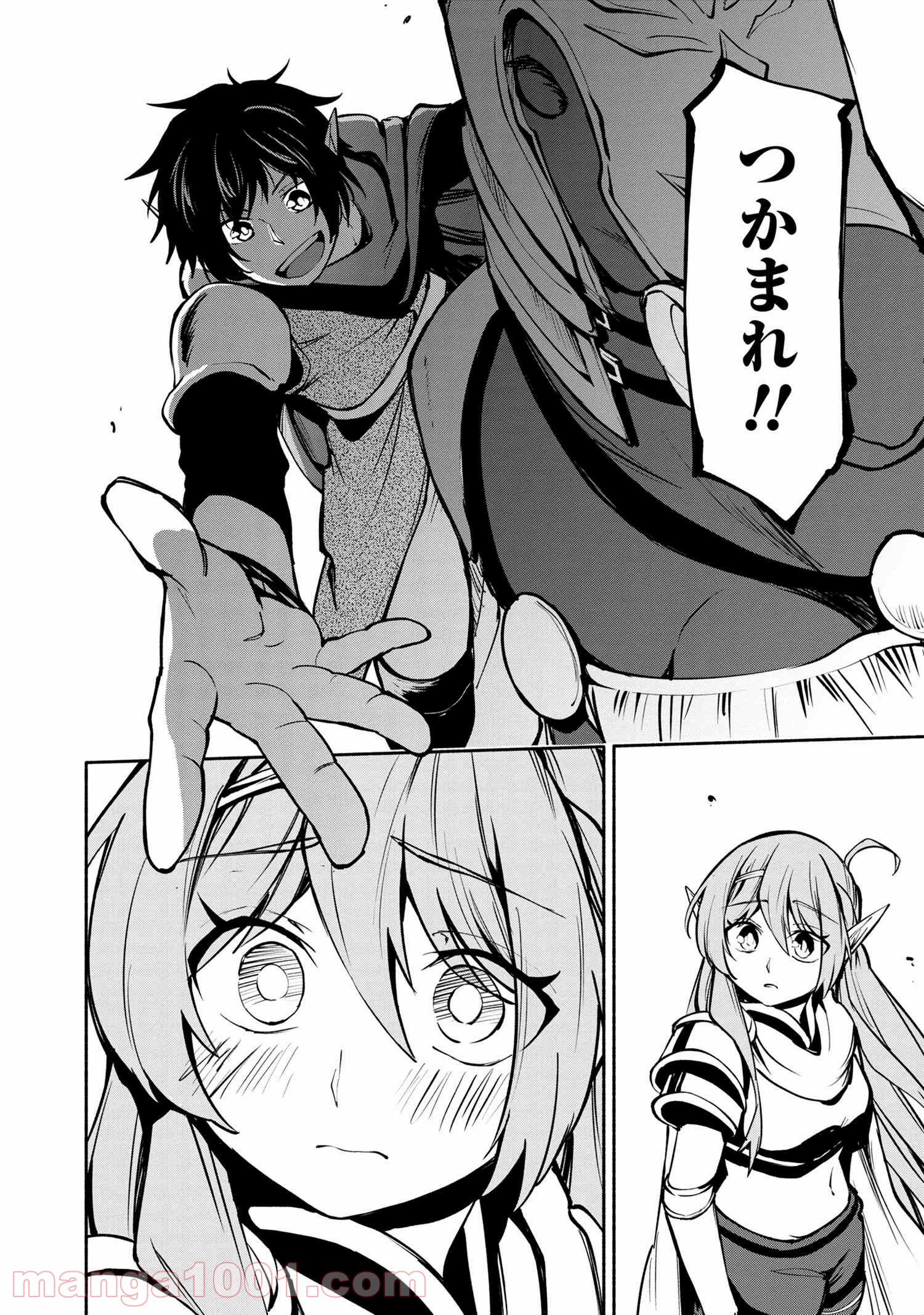 P14