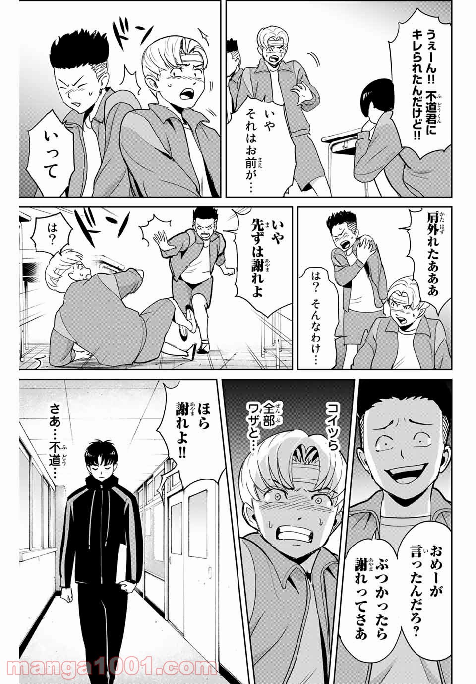 P17