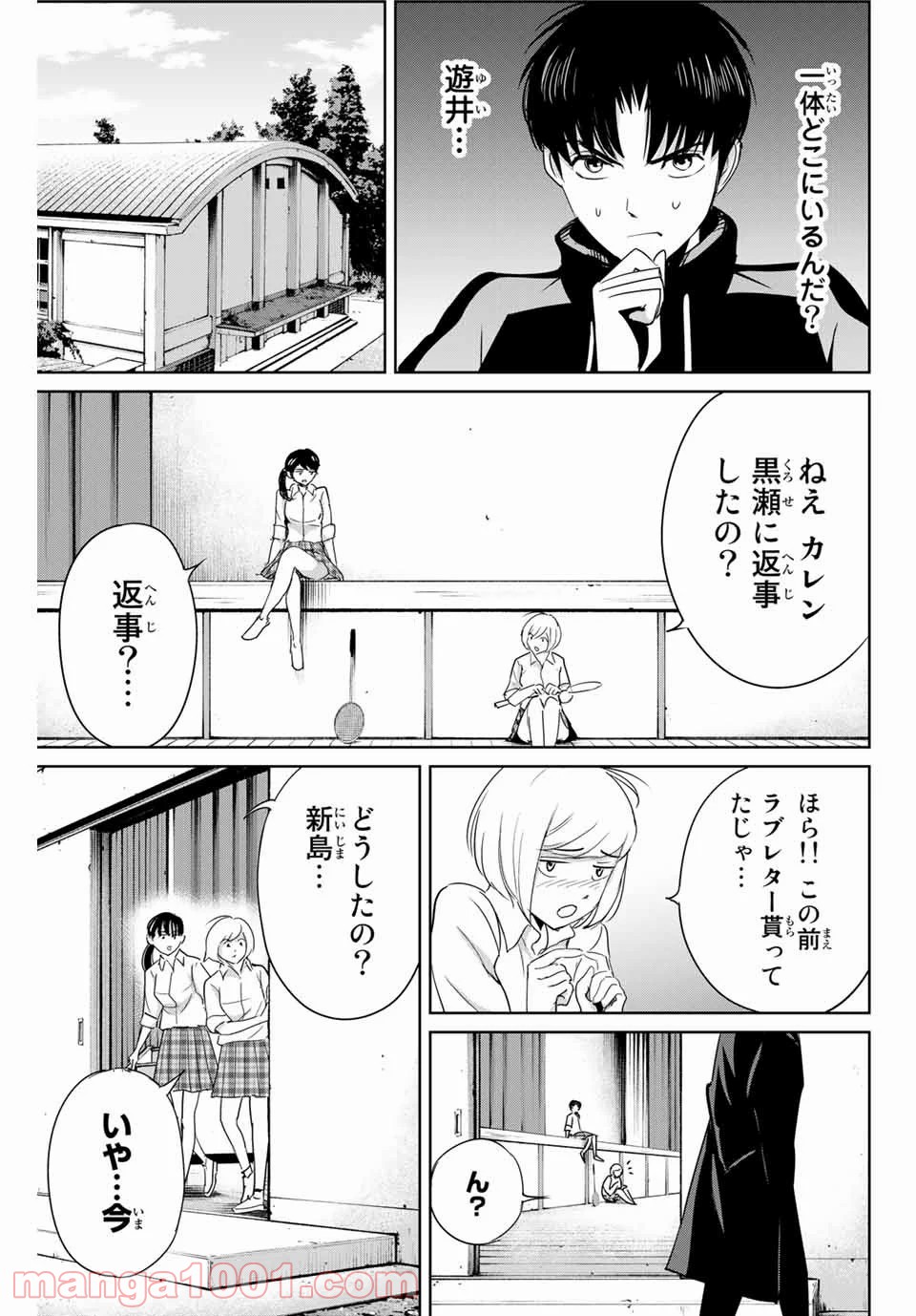 P15