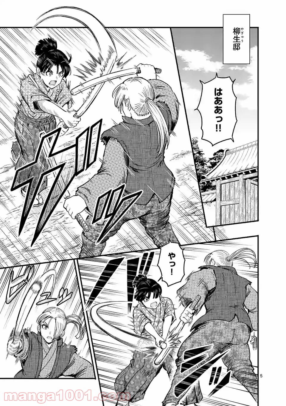 P5