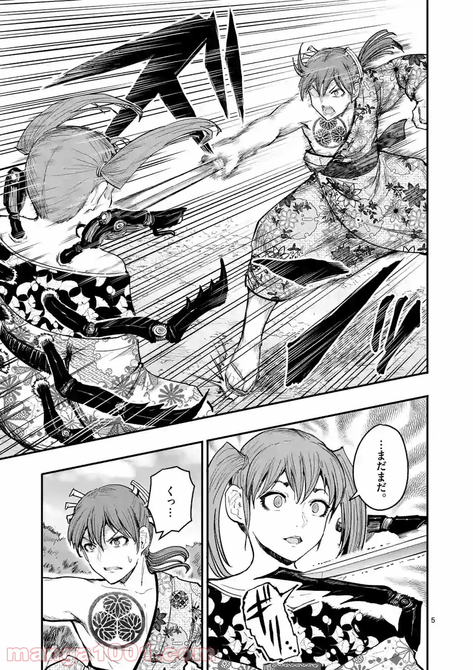 P5