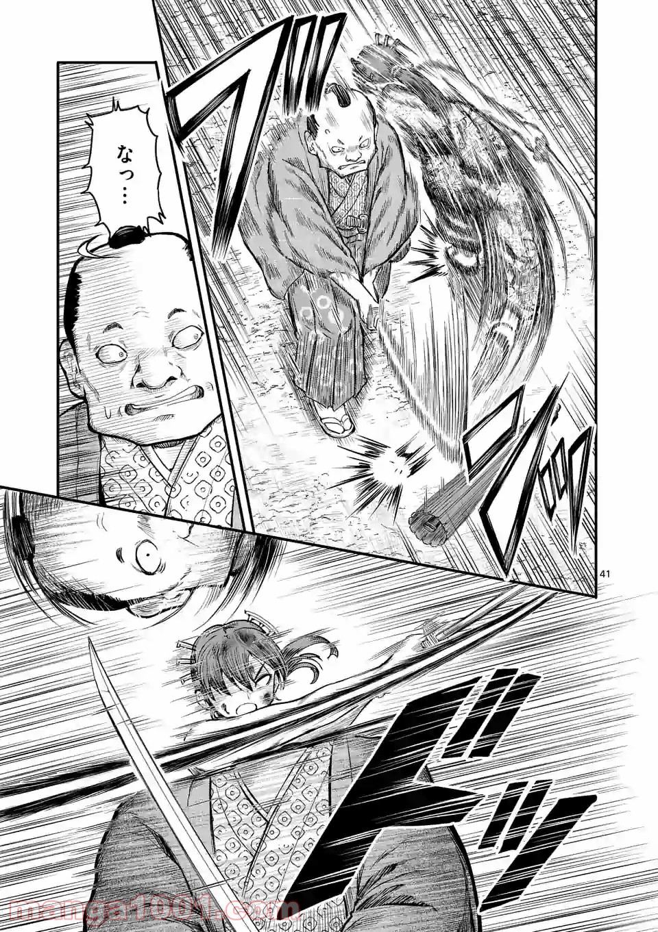 P41