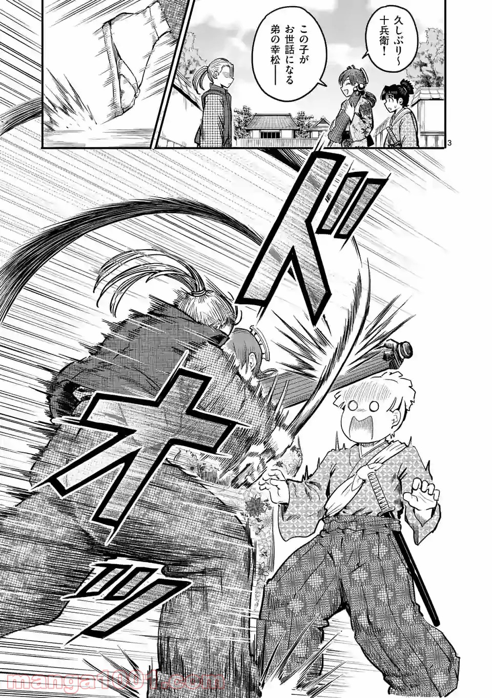 P3