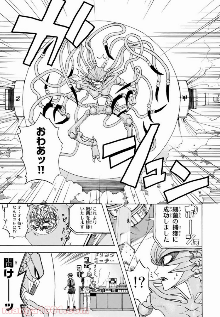 P47