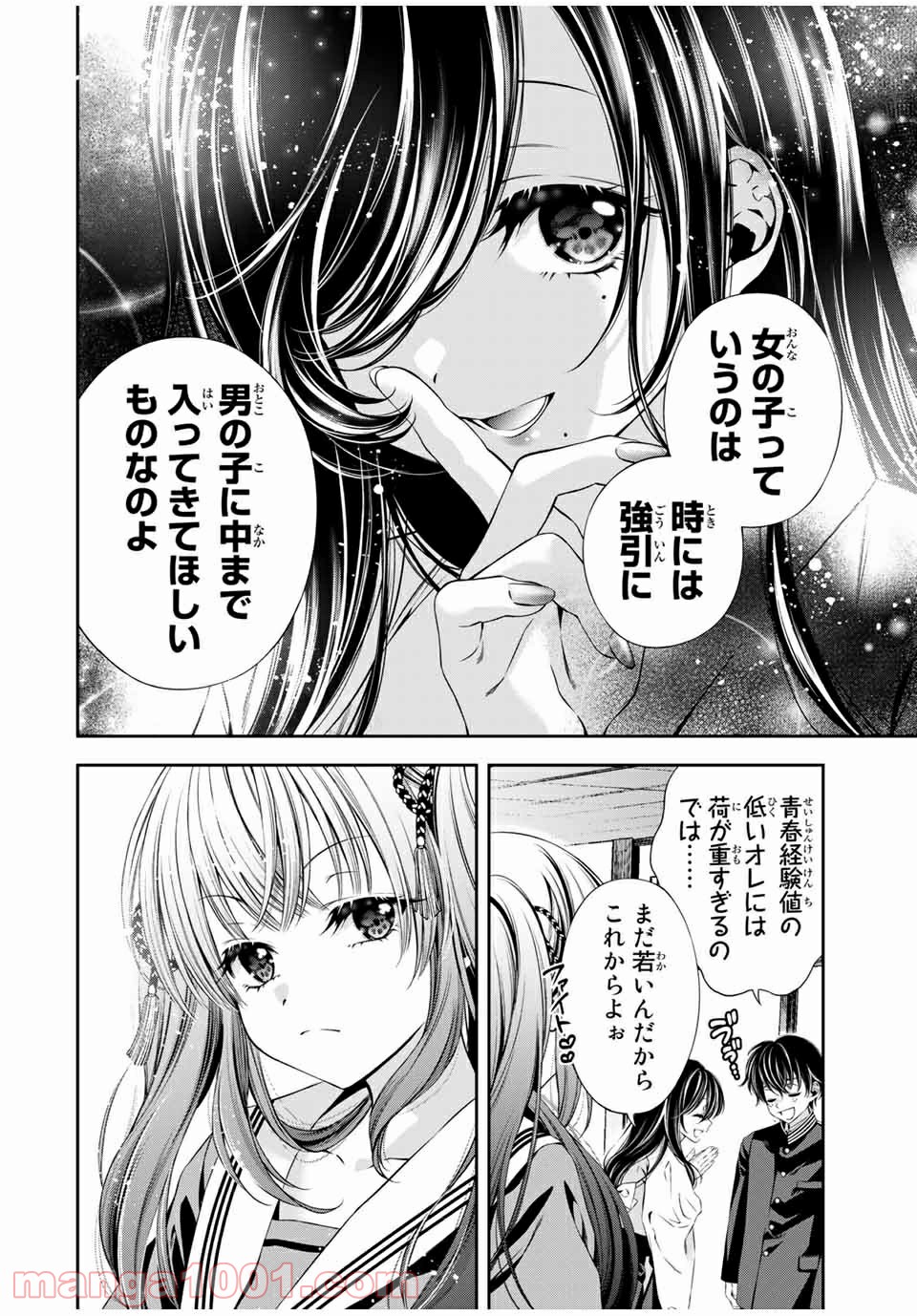P10