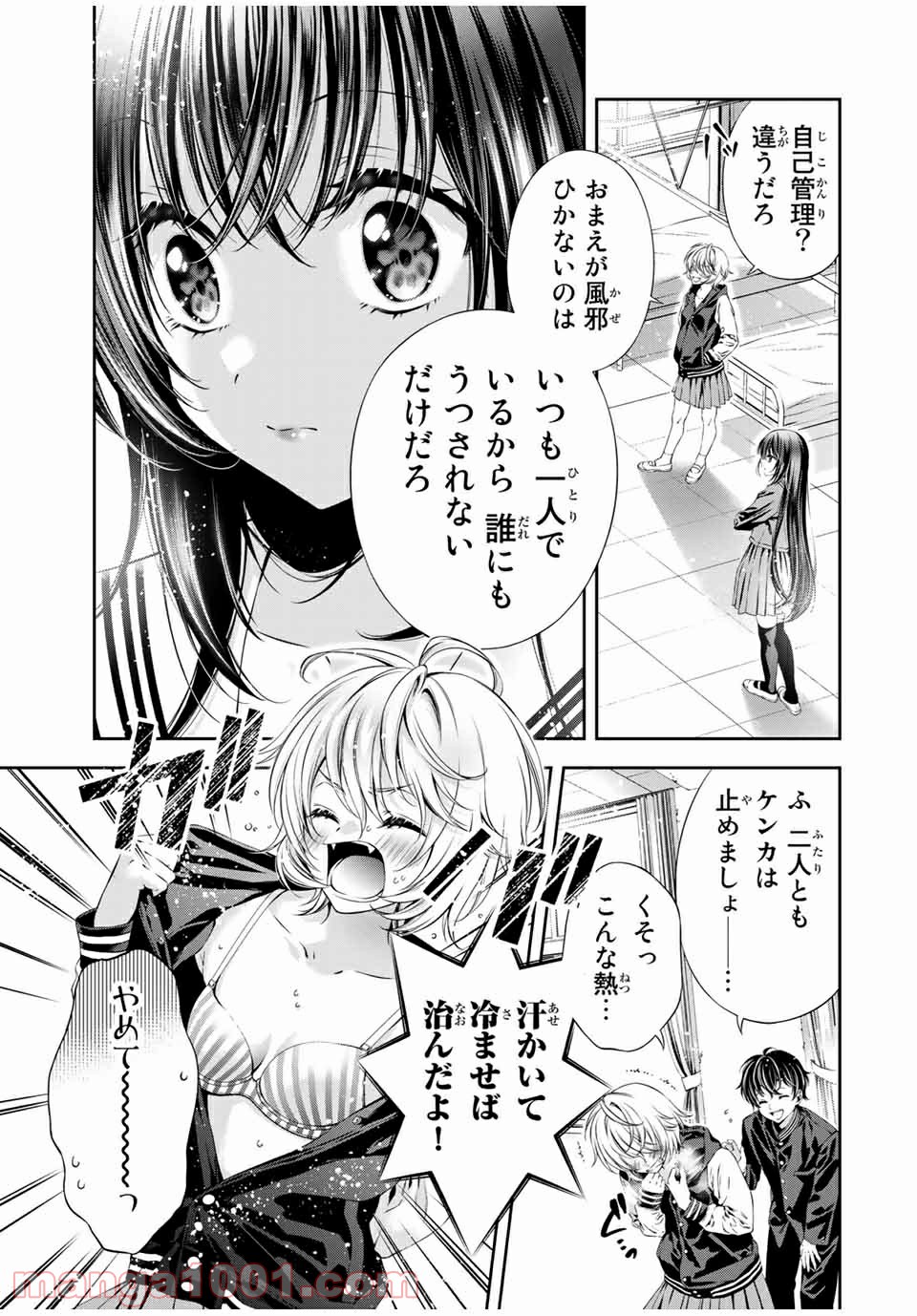 P3