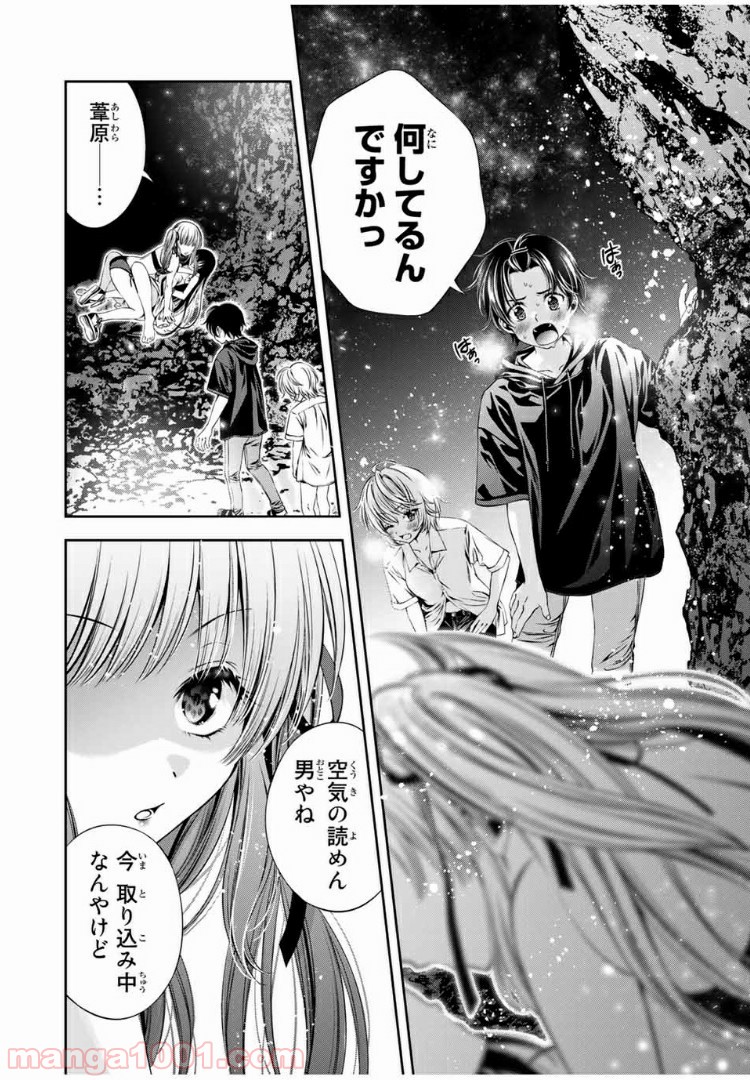 P14
