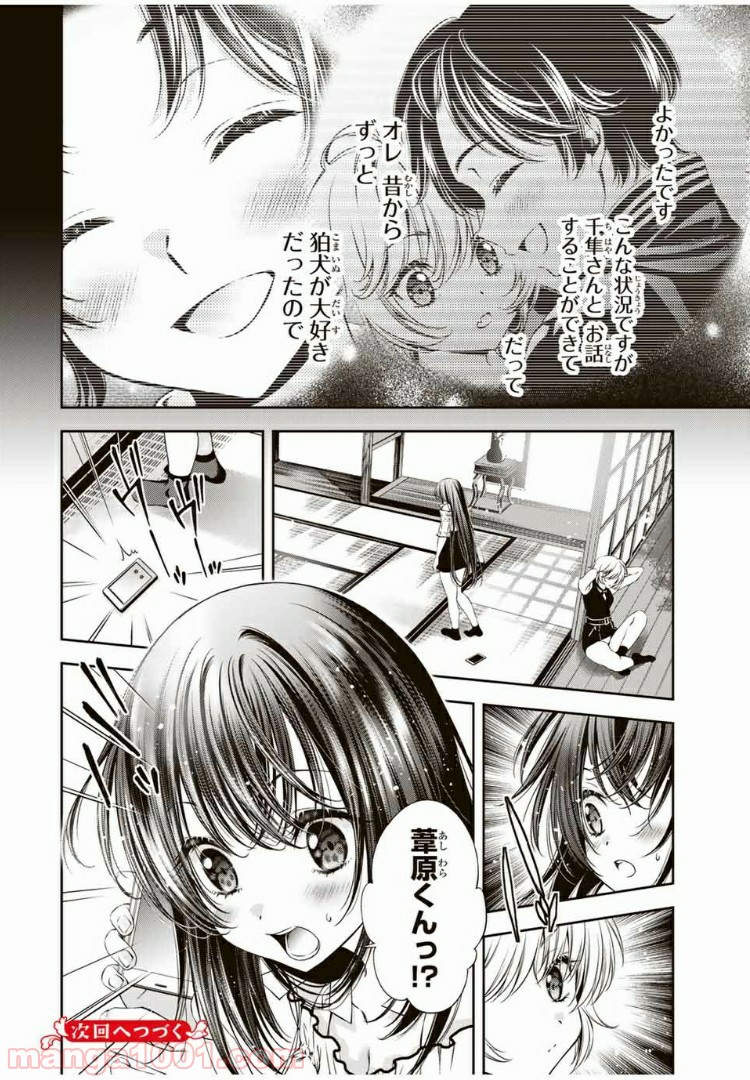 P17