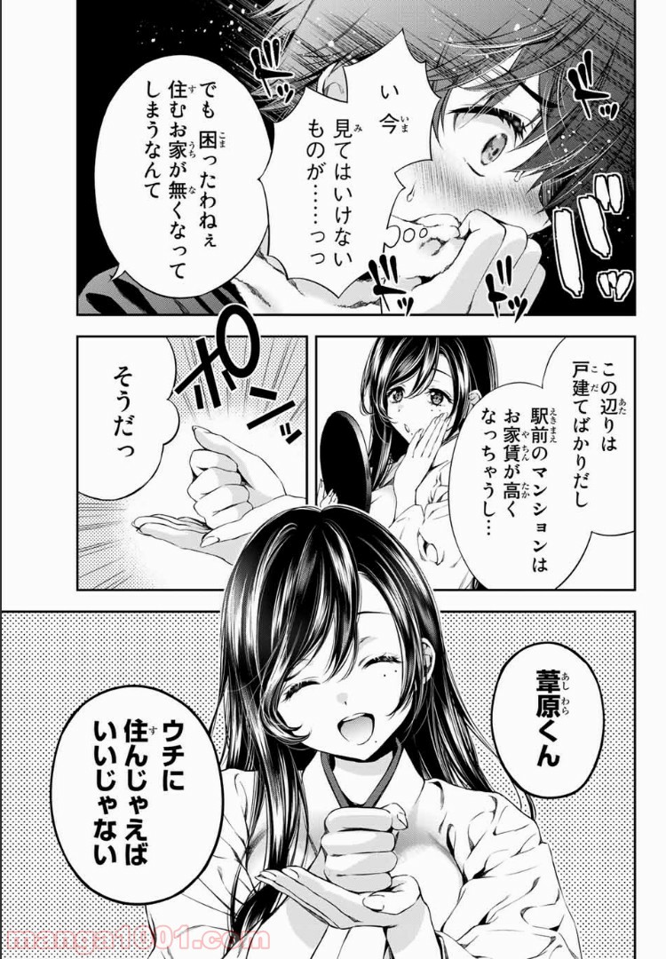 P5
