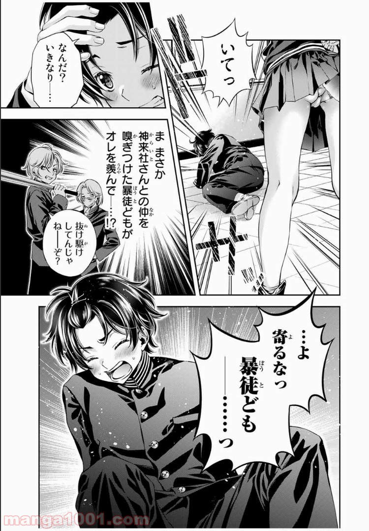 P4