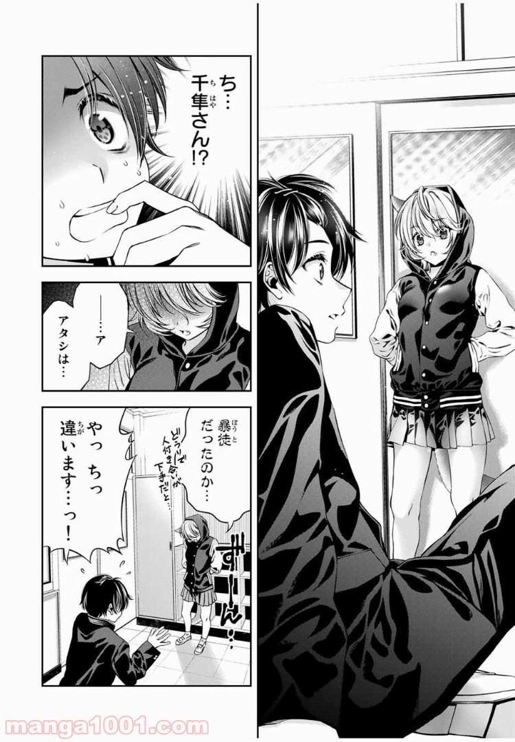 P5