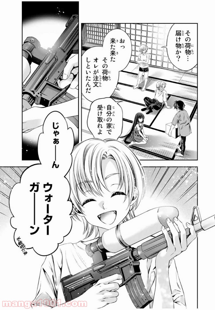 P8
