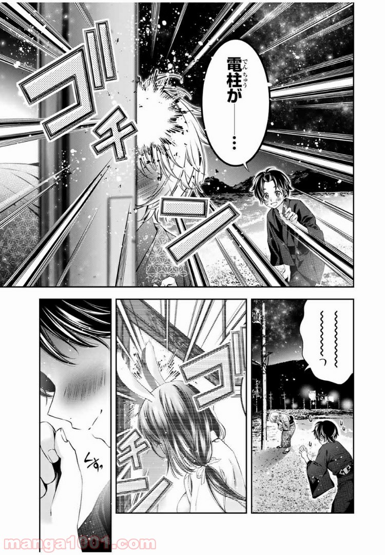 P14