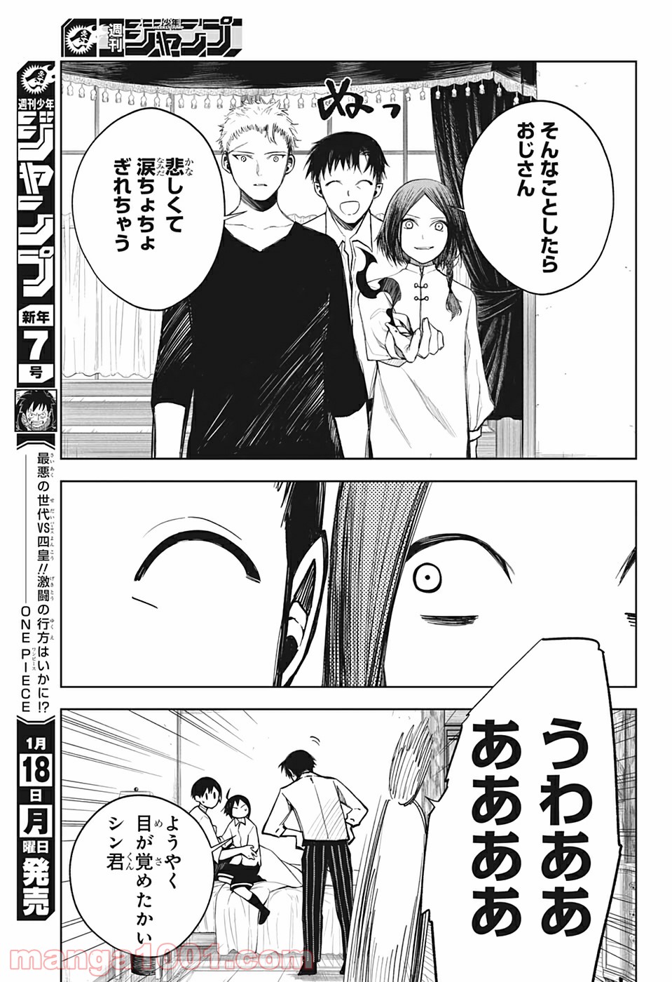 P13