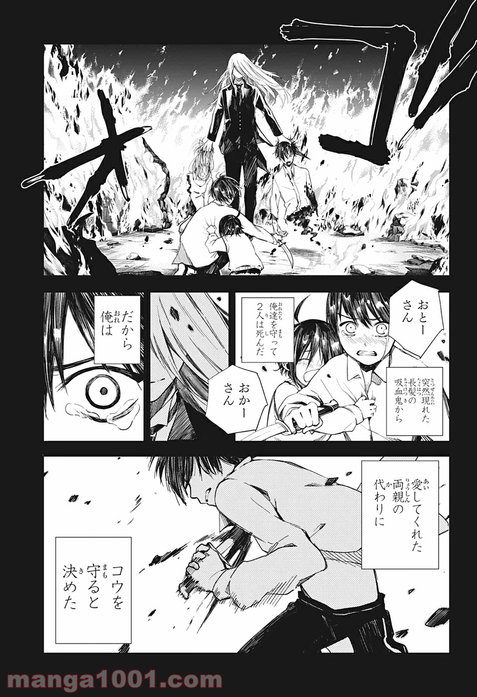 P38