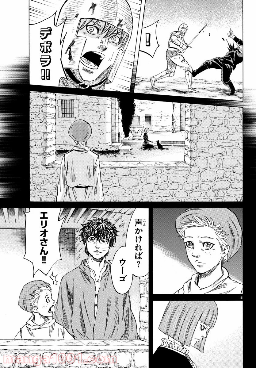 P15